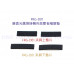 FRG-D01 藤倉光纖熔接機夾具壓板橡膠墊 藤倉60S80S62S62C 22S 騰倉21S光纖熔接機夾具壓墊片橡膠墊 光纖夾具壓墊墊片皮墊